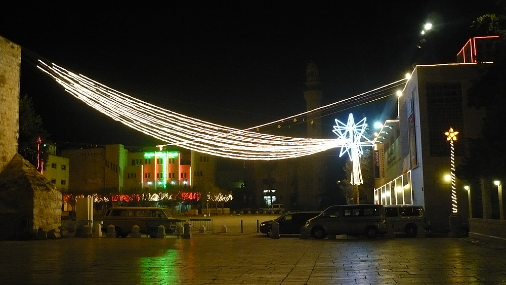 Площадь Рождества
