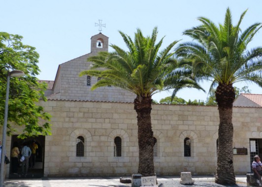 Церковь Умножения рыб и хлебов в Табхе.