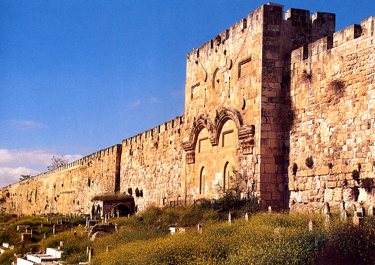 Золотые ворота - один из символов Иерусалима.