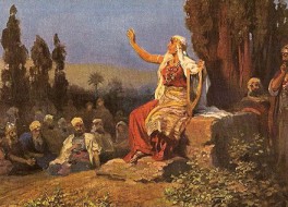 Пророчица Дебора на вершине горы Фавор