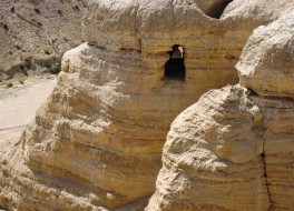 Кумранские пещеры, где были найдены свитки Мертвого моря